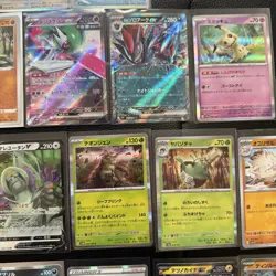 Japanese Pokemon TCG Lot Radiant/Shiny Treasure/Holo/EX/SR/AR/RR/RRR (65 Cards) - Image 4