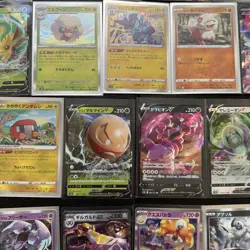 Japanese Pokemon TCG Lot Radiant/Shiny Treasure/Holo/EX/SR/AR/RR/RRR (65 Cards) - Image 5