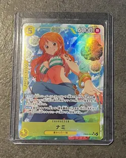 ONE PIECE Card Nami Alt Art EB03-053 SR ONE PIECE Heroines Edition Japanese - Image 1