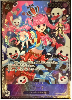 Perona OP06-093 SR 1/2024 Flagship For Asia Best 8 Prize ONE PIECE Card Japan NM - Image 1
