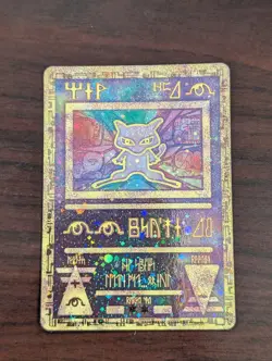 Ancient Mew - Pokemon: The Movie 2000 Promotional Card - Image 1