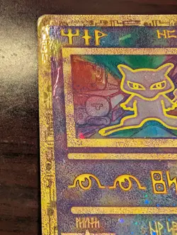 Ancient Mew - Pokemon: The Movie 2000 Promotional Card - Image 2