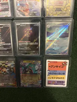 12 Pokemon Cards IR, AR, Ex Etc. Korean, Japanese, English Lot RARE! - Image 5