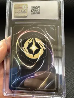 2023 Disney Lorcana Discard Black Background Error Card CGC 9.5 - Image 3