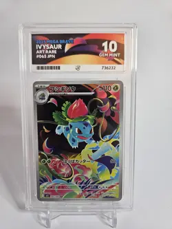 ACE 10 Ivysaur 065/063 AR Japanese Pokemon Card M1l: Mega Brave Holo GEM MINT - Image 1