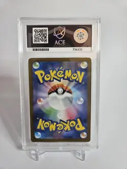 ACE 10 Ivysaur 065/063 AR Japanese Pokemon Card M1l: Mega Brave Holo GEM MINT - Image 2
