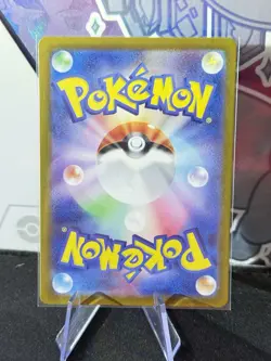 Pinsir 067/066 Art Rare Holo Pokemon sv5a Crimson Haze Japanese Near Mint - Image 2