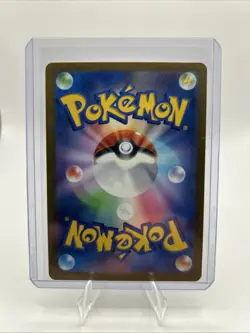 Arbok 079/071 Art Rare Wild Force Pokemon Japanese US SELLER NM - Image 2