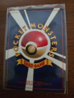 1996 Pokemon Japanese Base Set Double Colorless Energy NMMT Never Played - Image 2