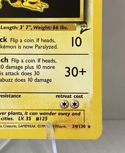 Pokemon TCG ELECTABUZZ 24/130 - Base Set 2 - Vintage WOTC LP - Image 5