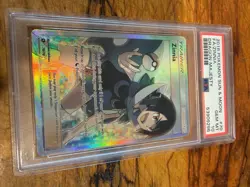 Pokemon Zinnia 70/70 PSA 10 Sun & Moon Dragon Majesty - Image 1
