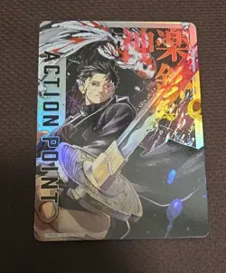 UNION ARENA Kagurabachi UA46BT/KGR-1-AP03 AP Rokuhira Chihiro - Image 1