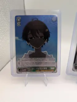 Weiss Schwarz MakeIne: Too Many Losing Heroines Japanese SR Card Bundle - Image 2