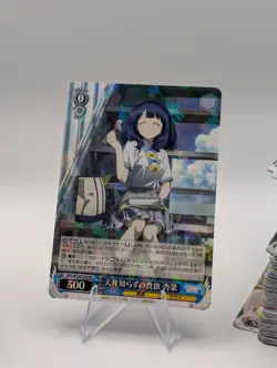 Weiss Schwarz MakeIne JP Bulk Lot 400+ Cards - Image 3