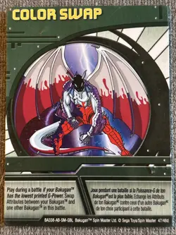 Bakugan Battle Brawlers Color Swap 🟢 Green Ability Card 47/48d Diablo Preyas - Image 2