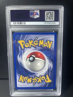 1999 Pokemon Base Unlimited TCG Card Foil Holo - Ninetales #12 PSA 7 NMT - Image 3