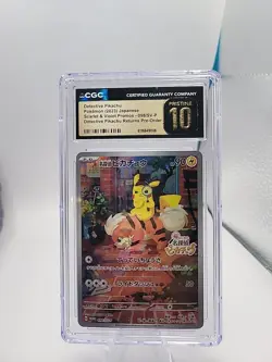 CGC PRISTINE 10 Detective Pikachu STAMPED PROMO 098/SV-P 2023 Pokemon Japan TCG - Image 1
