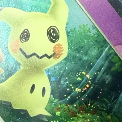 🌀Pokemon PAF 037/091 - Stamped 2024 Trick Or Trade Mimikyu - PSA 9 - Swirl 🌀 - Image 3