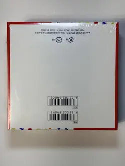 Pokemon 2023 Japanese 151 Booster Box New/Sealed. CLEAN - Image 2