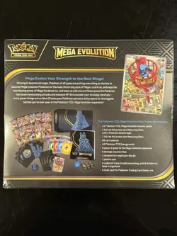 Pokemon TCG Mega Evolutions Lucario Pokemon Center ETB Elite Trainer Box Sealed - Image 2
