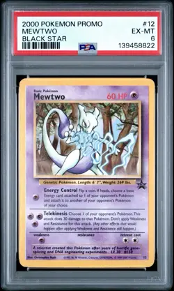 2000 POKEMON PROMO BLACK STAR #12 MEWTWO PSA 6 - Image 3
