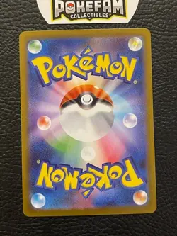JP - Pokemon - sv11W White Flare - Sawk - 128/086 - NM x1 - AR - Image 2