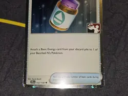 N's PP Up Cosmos Holo WITH SWIRL Pokemon Prize Pack Series 7 Promo 153/159 NM - Image 4