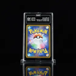 Pokemon (Japanese): Mega Dream EX - Hop's Trevenant 204/193 AR - TAG 10 - Image 2