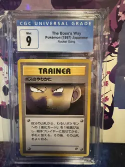 CGC 9 The Boss's Way 1997 P.M. Pokemon Japanese Rocket - Image 1