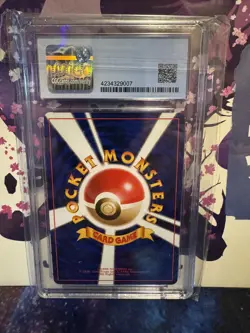 CGC 9 The Boss's Way 1997 P.M. Pokemon Japanese Rocket - Image 2