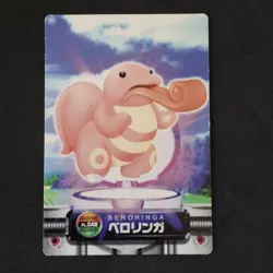 Lickitung FL 048 Bandai Carddass Zukan Card Pokemon Japanese Good - Image 1