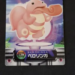 Lickitung FL 048 Bandai Carddass Zukan Card Pokemon Japanese Good - Image 4