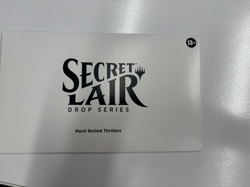MTG Secret Lair: Hard-Boiled Thrillers (NIB) - Image 1