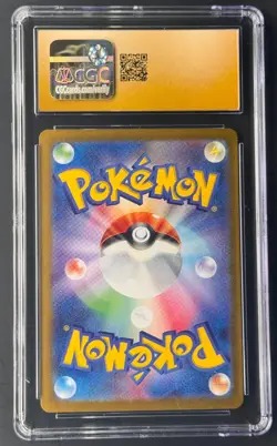 Sylveon ex 005/022 SVLN Terastal Starter Deck Japanese Pokemon Card CGC Pristine - Image 2