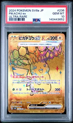 Pikachu EX 236/187 Ultra Rare Sv8a Terastal Festival EX Pokemon Japanese PSA 10 - Image 1
