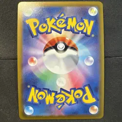 Nachtara V 47/69 Holo Double Rare Pokemon TCG Eevee Heroes s6a 2021 NM Japanese - Image 2