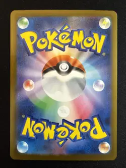 Team Rockets Mewtu ex 63/193 Holo Double Rare Pokemon MEGA Dream ex m2a NM JP - Image 2
