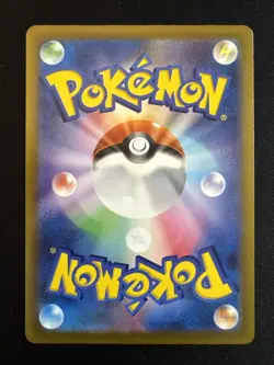 Floink 24/193 Reverse Holo Pokemon TCG MEGA Dream ex xm2a 2025 NM Japanese - Image 2