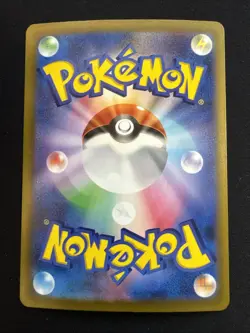 Koraidon ex 114/190 Holo DR Pokemon TCG Shiny Treasures ex sv4a 2023 NM Japanese - Image 2