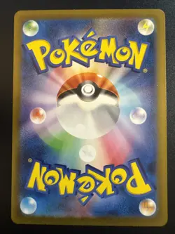 Dummisel 198/172 Holo Art Rare Pokemon TCG VSTAR Universe s12a 2022 NM Japanese - Image 2
