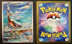 Panzaeron 73/64 Holo Art Rare Pokemon TCG Paradise Dragona sv7a 2025 NM Japanese - Image 2