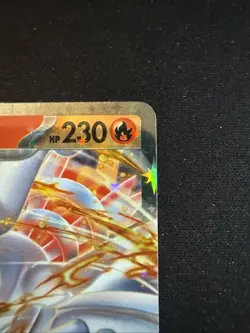Reshiram ex 29/193 Holo Double Rare Pokemon TCG MEGA Dream ex m2a 2025 NM JP - Image 5