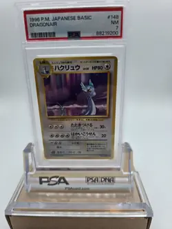 1996 Pokemon Japanese Dragonair Rare Base Set #148 PSA 7 NM - Image 1
