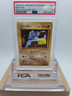 1998 Pokemon Japanese Starter Red/Green Gift Set MACHOP #66 PSA 9 MINT !!! - Image 1