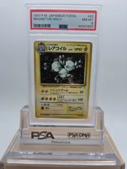 1997 Pokemon Japanese Fossil Magneton Holo #82 PSA 8 NM-MT - Image 1