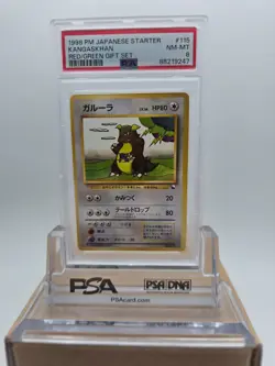 1998 Pokemon Quick Starter Kangaskhan #115 Japanese Red/Grn Gift Set PSA 8 NM-MT - Image 1