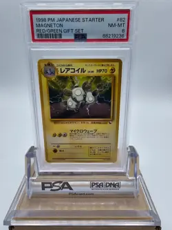 1998 Pokemon Japanese Magneton Red Green Quick Starter Gift #82 PSA 8 NM-MT - Image 1