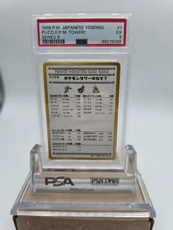 1998 Pokemon Japanese Vending Series 3 Promo The Puzzle of Pokemon TowerU PSA 5 - Image 1