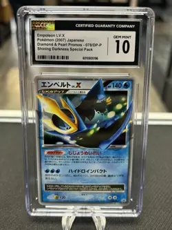 Pokemon Empoleon Lv.X Shining Darkness Japanese Holo Promo 078/DP-P PSA 10 - Image 1