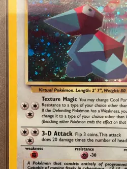 Pokemon Black Star Cool Porygon Promo PSA 9 PSA # 53667555 WITH SWIRL - Image 4